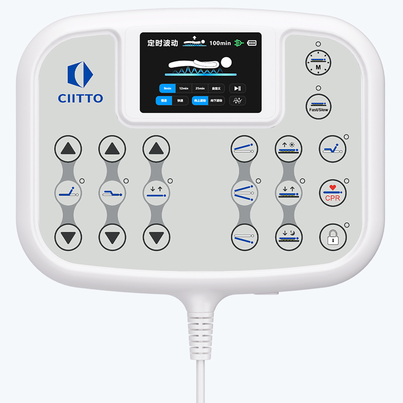 smart hospital bed
